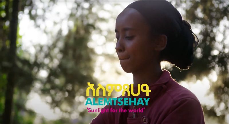 Frame from the Girl Effect documentary Alemtsehay, produced with line producing support in Ethiopia